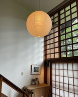 Washi Paper A Pendant Lamp