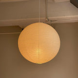 Washi Paper A Pendant Lamp